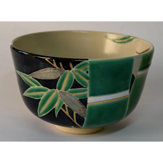 永楽善五郎 即全 竹画絵茶碗 : すいぎょく園 - 通販 - Yahoo!ショッピング