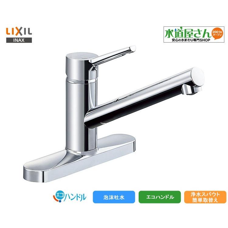 LIXIL（リクシル） LIXIL,INAX,SF-WM430SY,エコハンドルシングルレバー