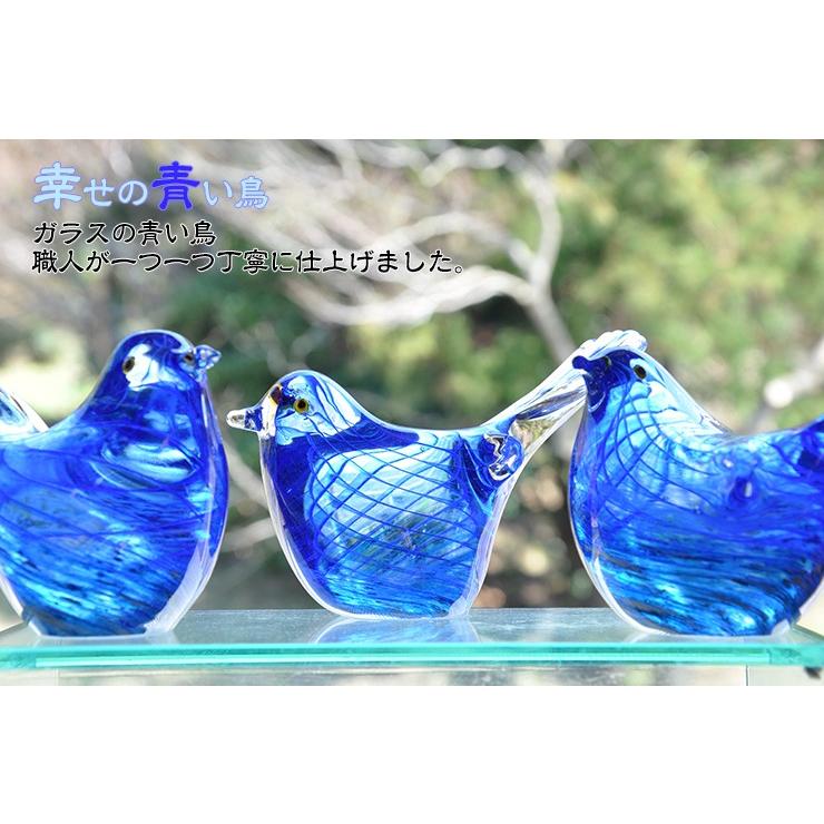ガラスの青い鳥 LA-48 ガラス細工 安部朝和作 博多びーどろ粋工房