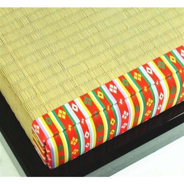 ひな人形 ひな道具 単品 部品 売り 玉台 親王台 三番 一帖台 830002