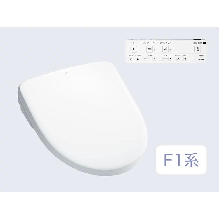 TOTO TOTOウォシュレット TCF4714 アプリコットF1 : 水彩ねっとYahoo