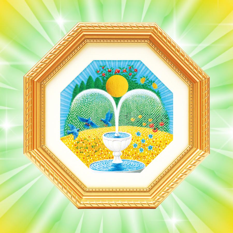 トイレ用ミニ風水画 金運の泉】開運インテリア 簡単風水 吉祥 特典付き