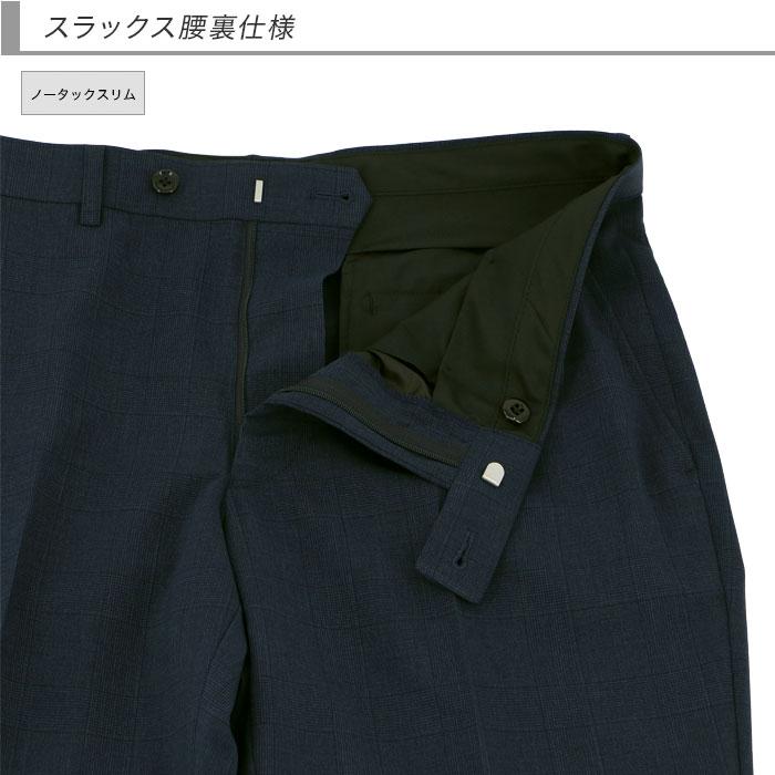爆買 3ピーススーツ スーツ メンズ スリーピース スリムスーツ 紺