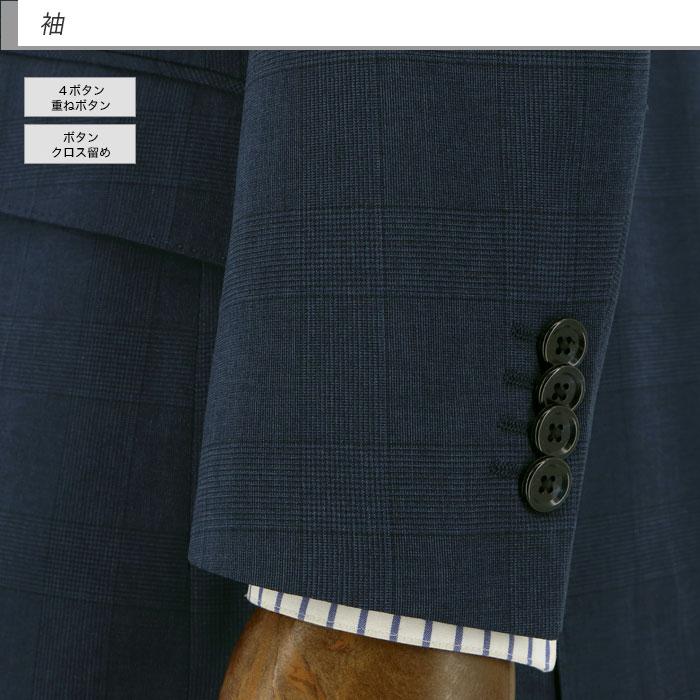 爆買 3ピーススーツ スーツ メンズ スリーピース スリムスーツ 紺