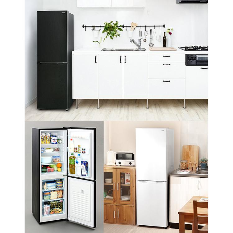 IRIS OHYAMA（アイリスオーヤマ） ノンフロン冷凍冷蔵庫 162L ホワイト