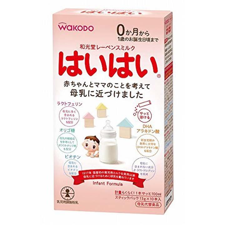 和光堂（WAKODO） レーベンスミルク はいはい スティック 外出用