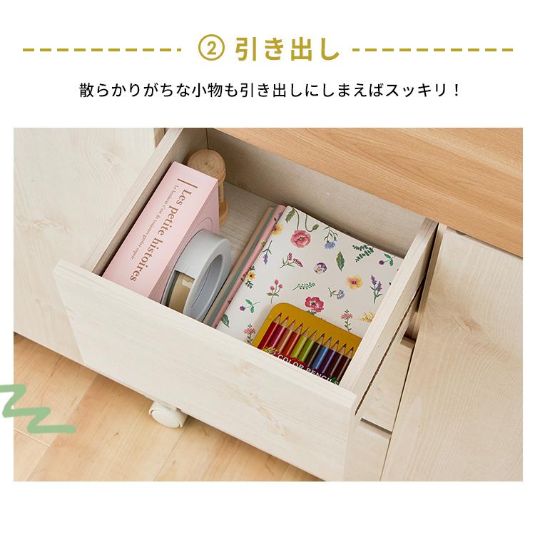 ライティングビューロー 勉強机 折りたためる ライティングデスク 幅90