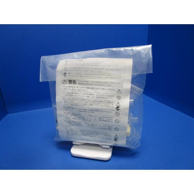 DXアンテナ テレビコンセントプラグ白色 10個セット HP-7A テレビ