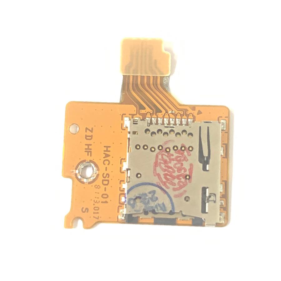 Nintendo Switch SDカードスロット / ニンテンドー スイッチ SD カード