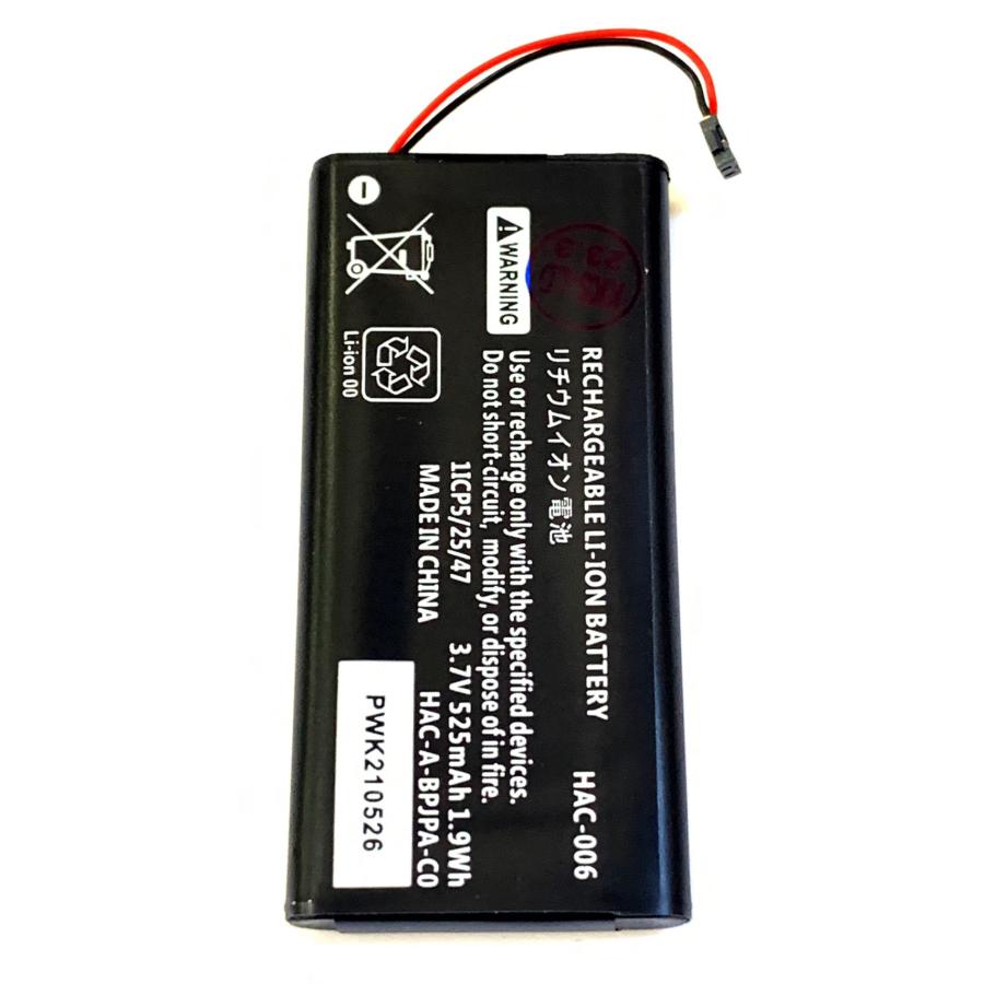 Nintendo Switch JoyCon バッテリー / ニンテンドー スイッチ