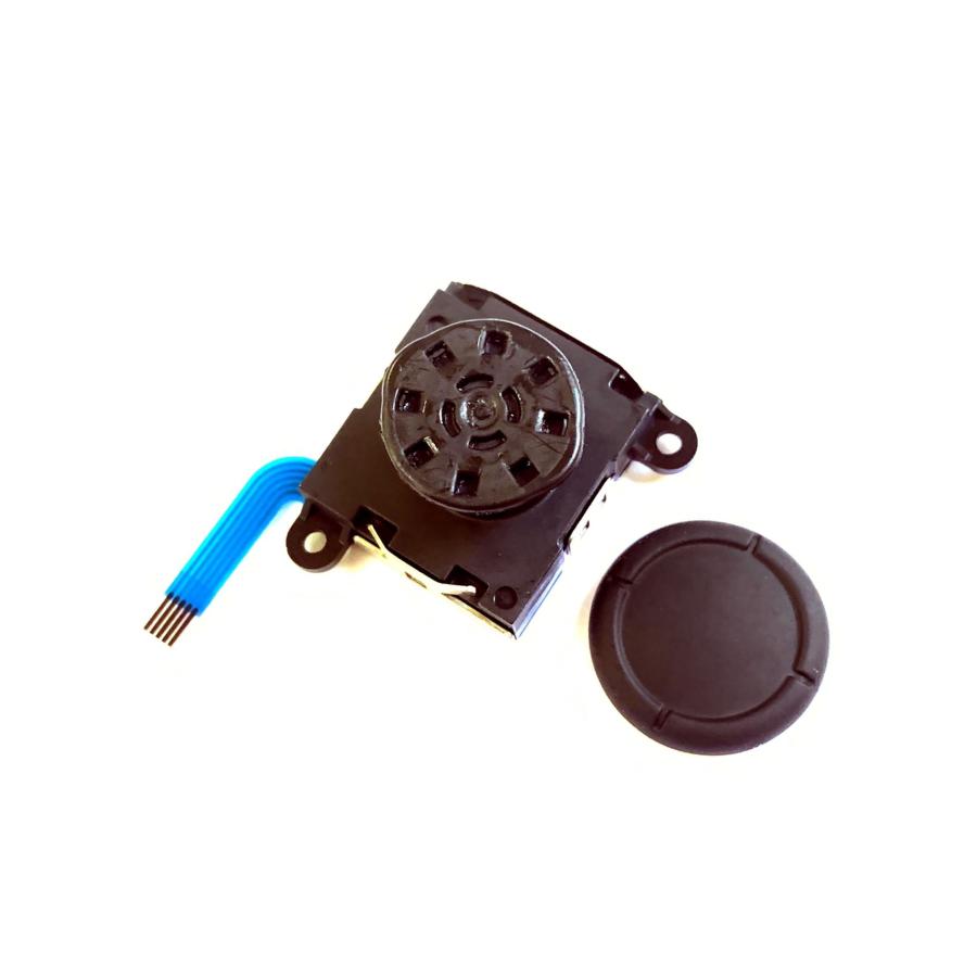 ニンテンドー スイッチ ライト アナログスティック / 任天堂 Nintendo