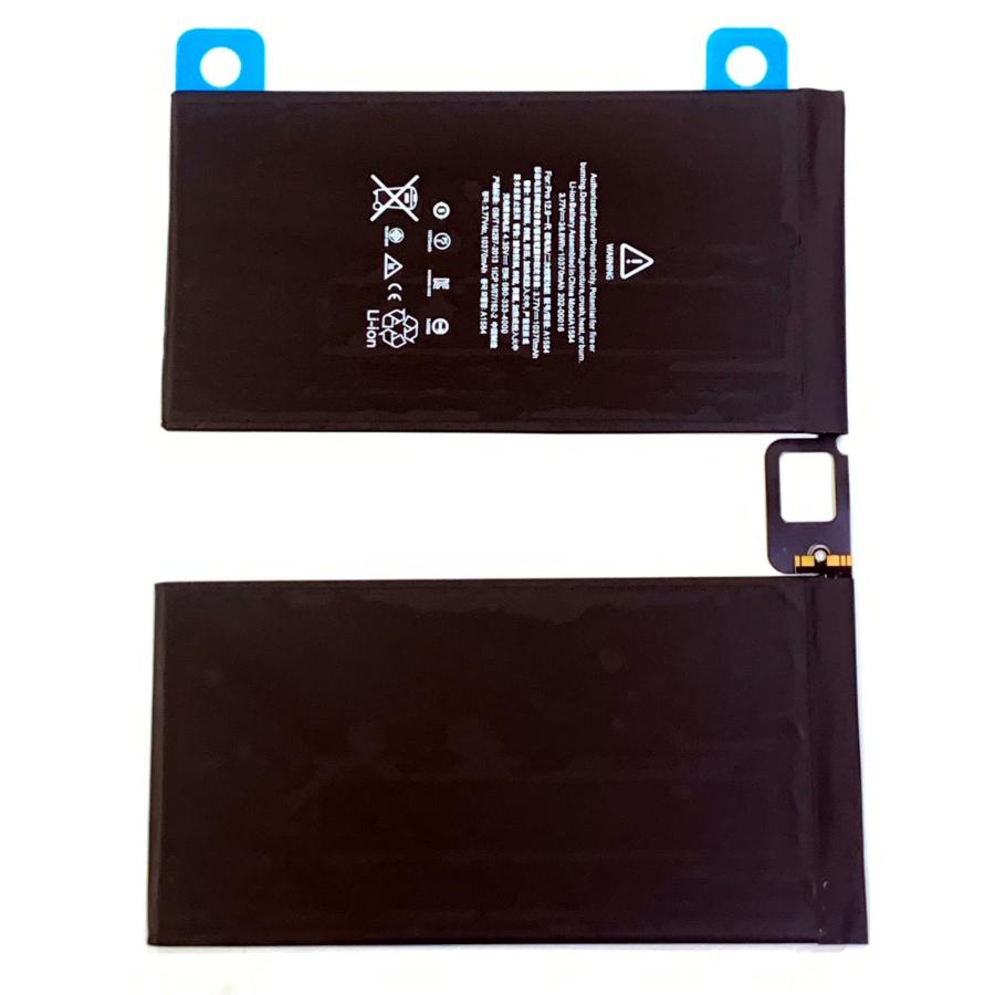 iPad Pro 12.9 インチ 第1世代 バッテリー / ipadpro アイパッド プロ