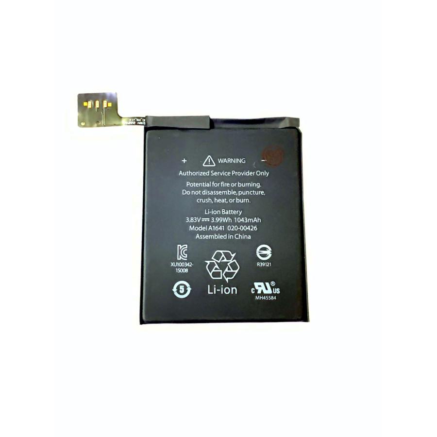 iPod Touch6 バッテリー / ipodtouch touch7 アイポッド タッチ 第6