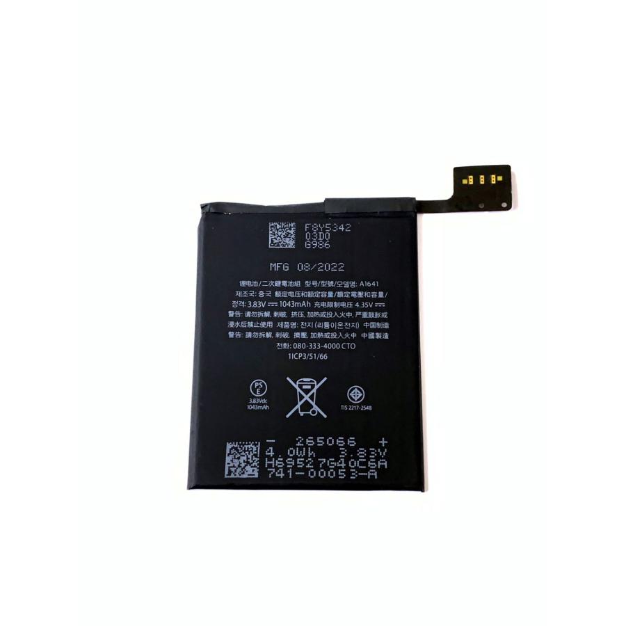 iPod Touch 6 7 バッテリー / ipodtouch touch6 アイポッド タッチ 第6
