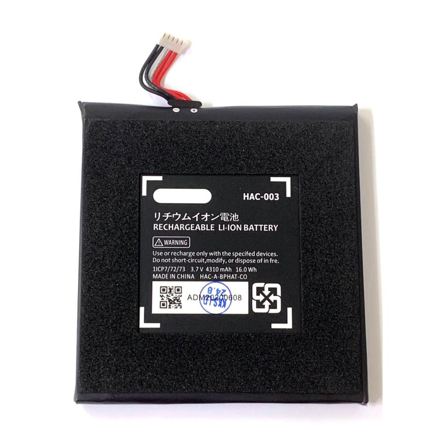 スイッチ バッテリー 本体用 Nintendo switch Battery /保証無品(NS-BT
