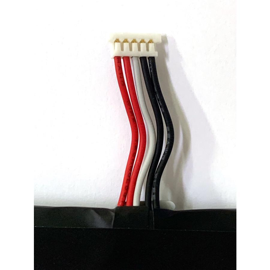 Nintendo Switch 本体 バッテリー / ニンテンドー スイッチ バッテリー