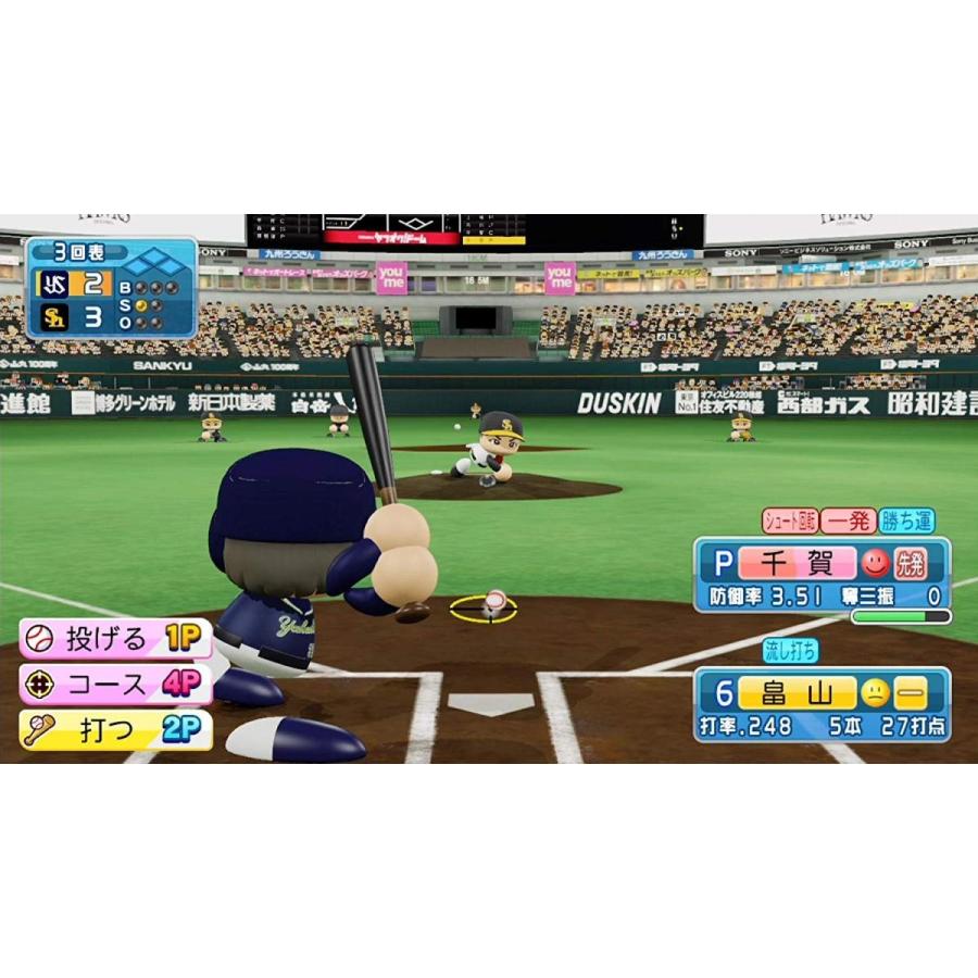 コナミデジタルエンタテインメント 実況パワフルプロ野球 amiiboカード