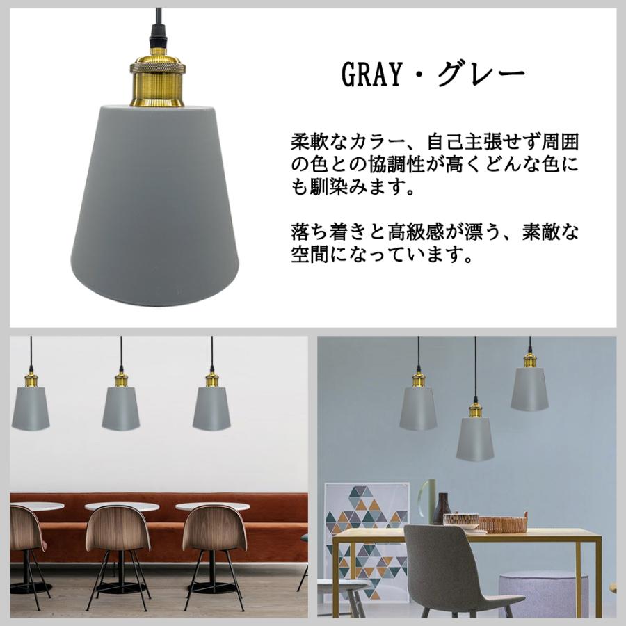 吊り下げ照明 ペンダントライト 北欧マカロン風 ペンダントライト E26