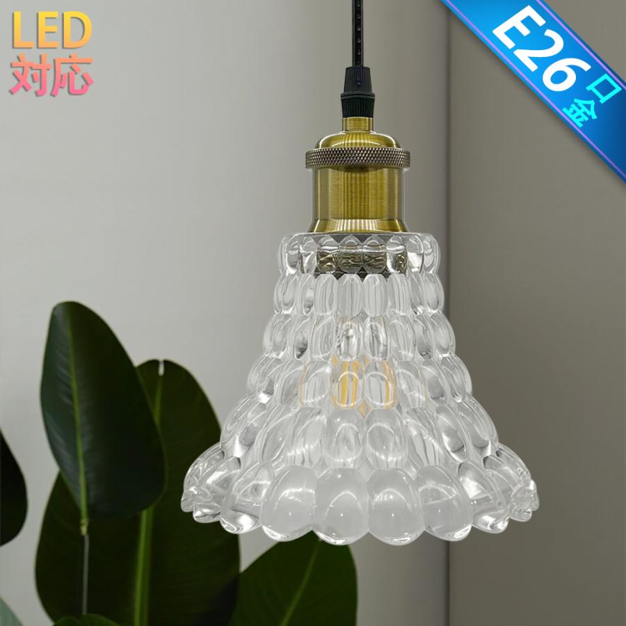 KOIZUM アンティーク シャンデリア 6灯 フラワー シェード KOIZUM