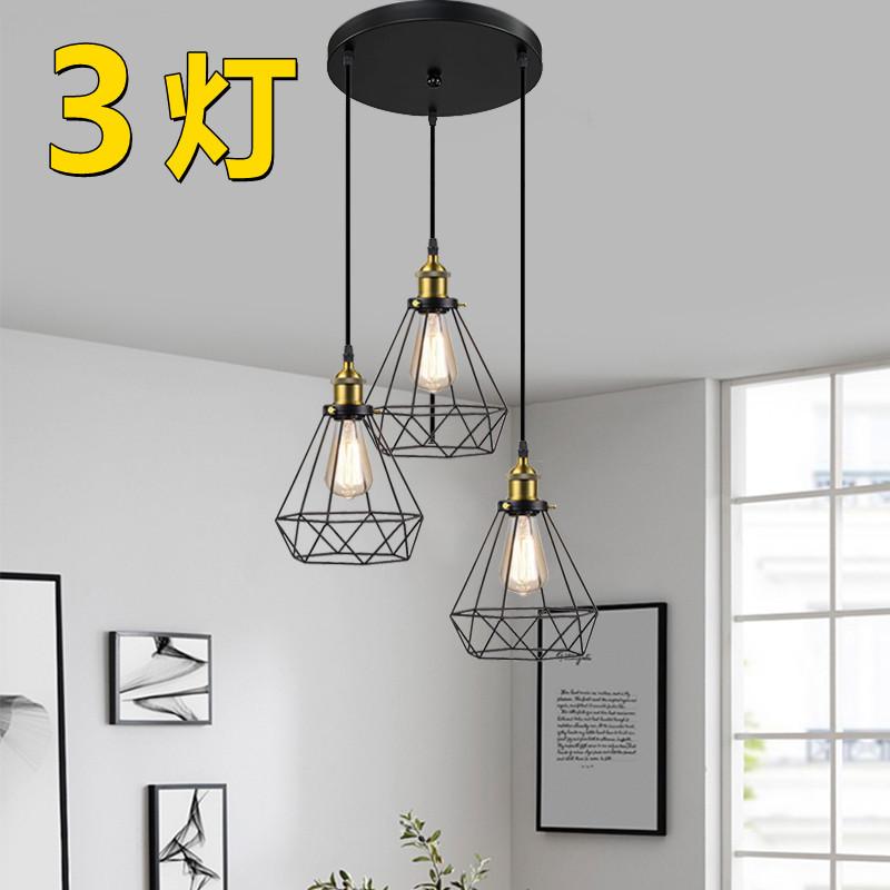 ペンダントライト 3灯 シーリングライト 吊り下げ照明 ダイニング照明