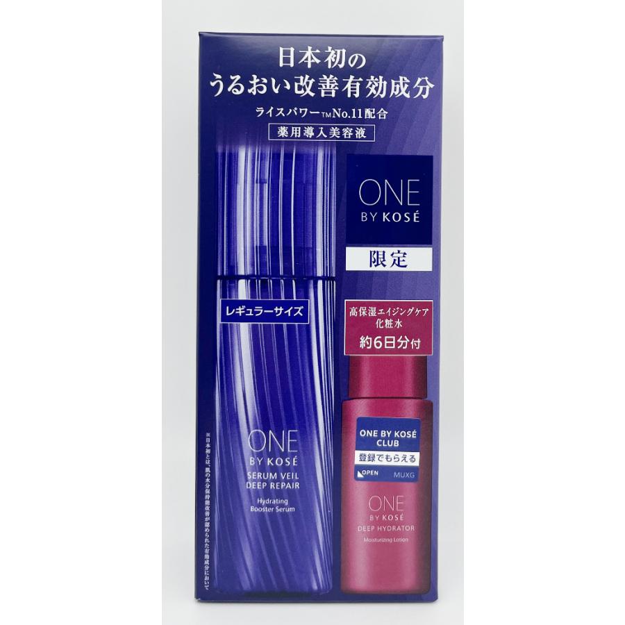 ONE BY KOSE（ワンバイコーセー） コーセー セラムヴェール ディープ