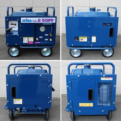 精和産業 ◇最安値に挑戦中◇精和産業 防音型エンジン高圧洗浄機 JC