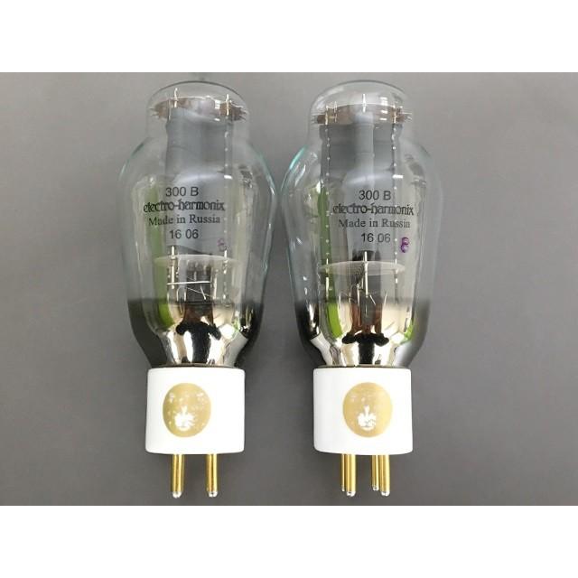 Electro Harmonix 300B 真空管 ペア : サムテック01 - 通販 - Yahoo
