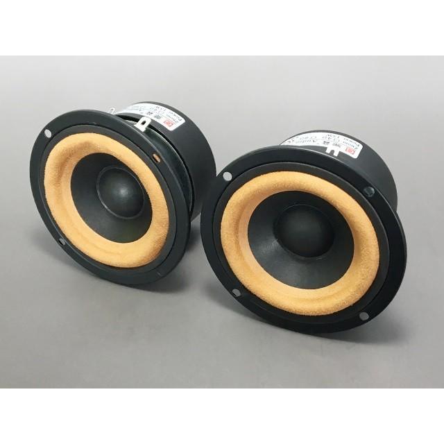 3インチ 小型スピーカー : サムテック01 - 通販 - Yahoo!ショッピング