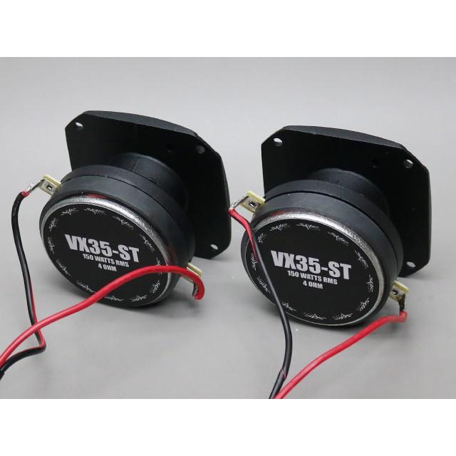 3.5インチ 高級ツイーター ペア : サムテック01 - 通販 - Yahoo