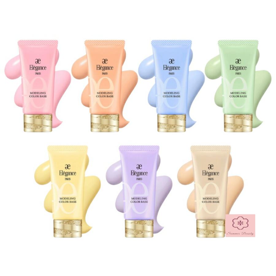 ELEGANCE（エレガンス） モデリング カラーベース 30g LV600
