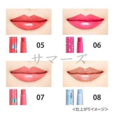 COFFRET D'OR 限定 カネボウ コフレドール アクアシャイン ミニ