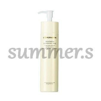 COVERMARK（カバーマーク） 2個セット トリートメント クレンジング