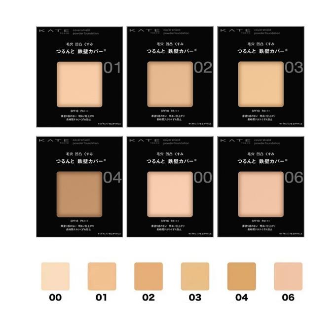 KATE カネボウ KATE ケイト カバーシールド パウダーファンデーション
