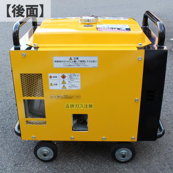 数量限定！70cmランスを追加！最安値に挑戦中 日本ワグナー エンジン式