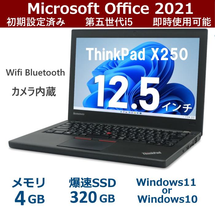 ThinkPad X 中古パソコン ノートパソコンPC Win11又はWin10