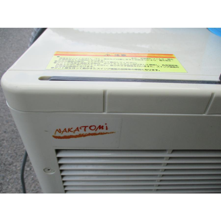ナカトミ ☆店頭引取限定☆ 自動首振り機能付きスポットクーラー N407