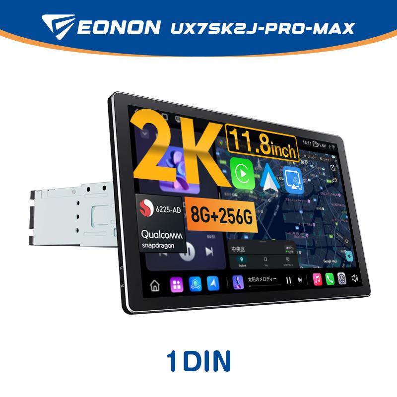 EONON タッチパネル式ディスプレイ 本体 EONON タッチパネル式