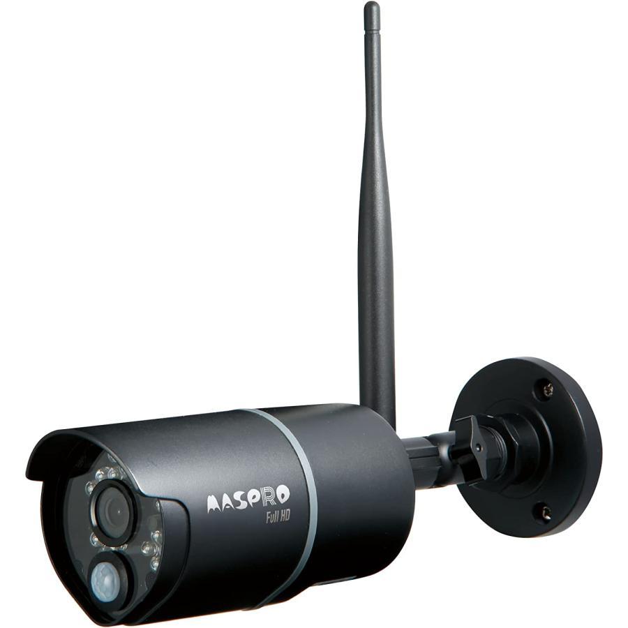 マスプロ（MASPRO） マスプロ電工 EP2WCF-C 増設カメラ : サンバイカル