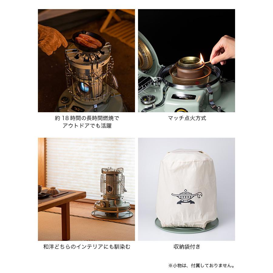 アラジン ブルーフレーム オフホワイト 石油ストーブ 手動点火