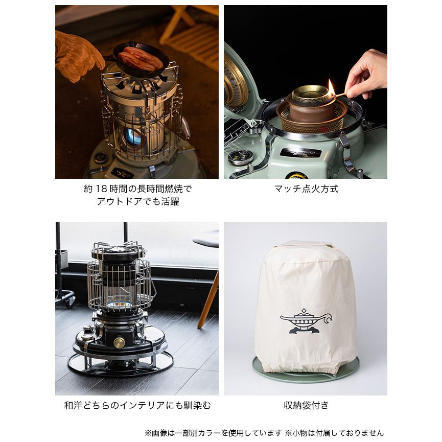 アラジン（Aladdin） ブルーフレームクッカー BF4101(K) 石油ストーブ