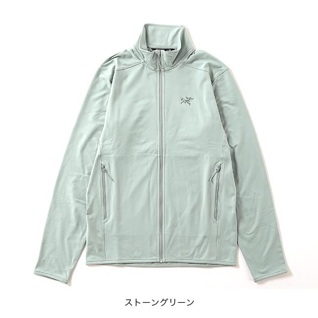 ARC'TERYX（アークテリクス） カイヤナイトライトウェイトジャケット