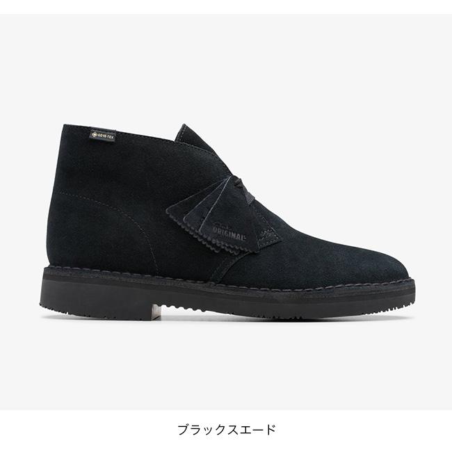 Clarks（クラークス） デザートブーツGTX メンズ ワラビーGore-tex仕様