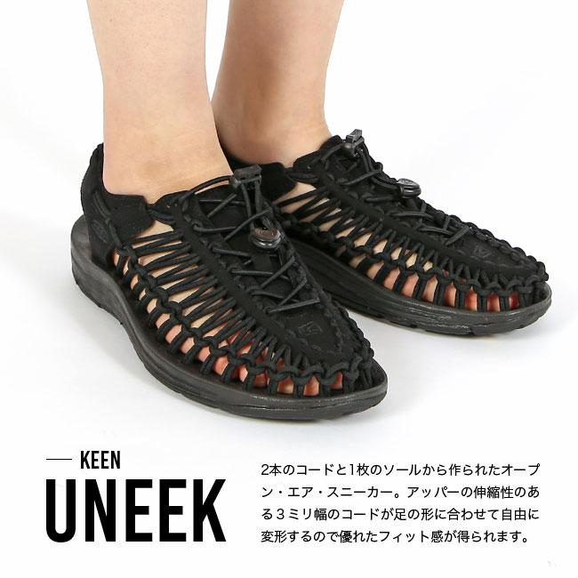 KEEN（キーン） ユニーク【ウィメンズ】 ユニーク UNEEK ウィメンズ