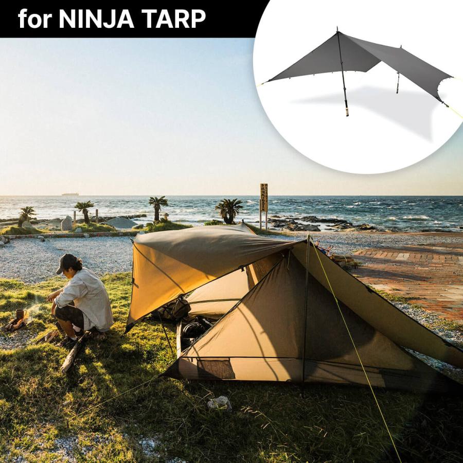 PAAGO WORKS（パーゴワークス） ニンジャネスト CT102 NINJA NEST