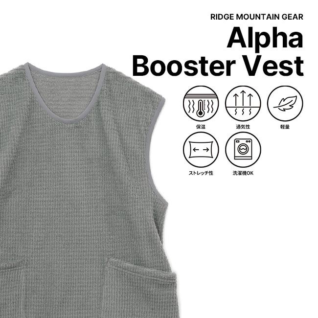 RIDGE MOUNTAIN GEAR リッジマウンテンギア アルファブースターベスト