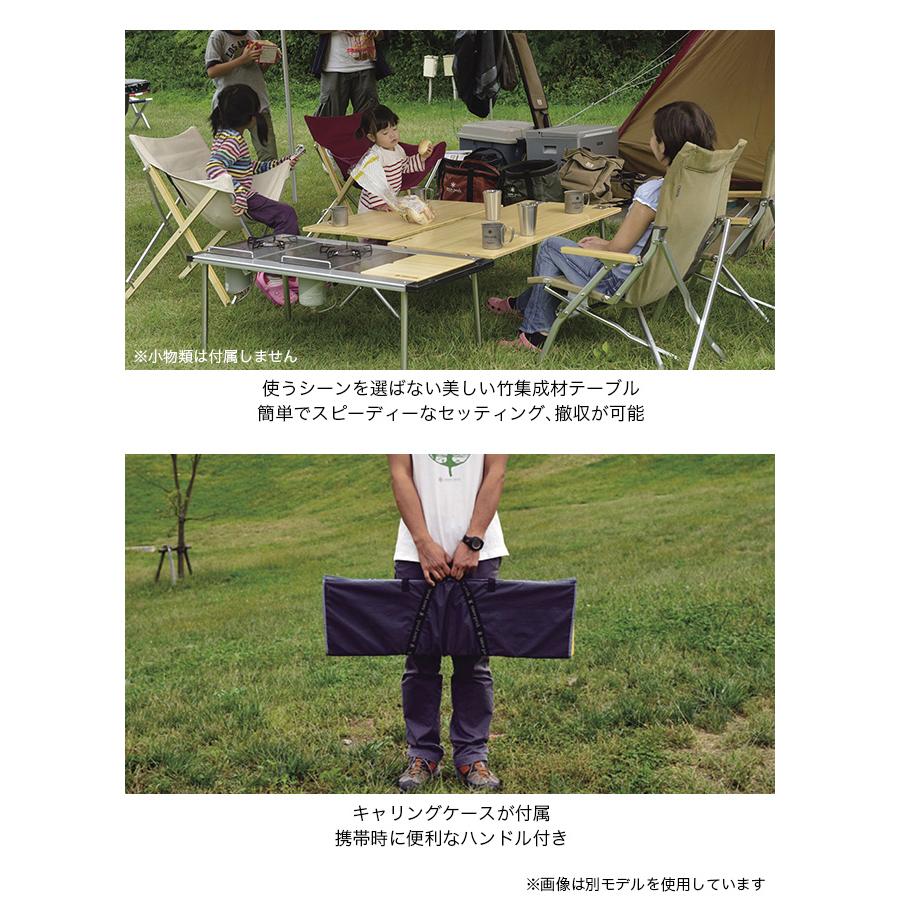 snow peak（スノーピーク） ワンアクションローテーブル ライト