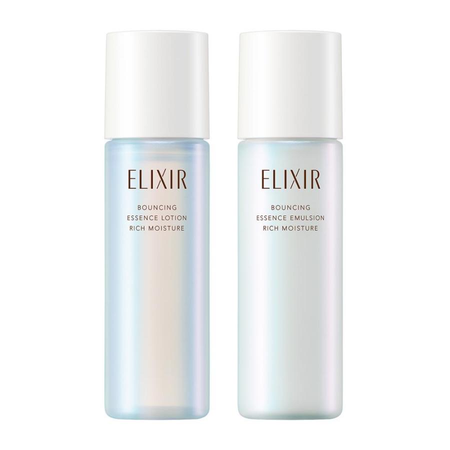 ポイント15倍】【医薬部外品】【数量限定】資生堂 エリクシール