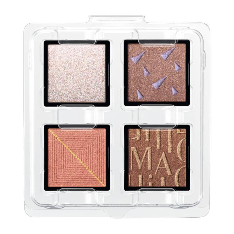 ポイント10倍】資生堂 マキアージュ カスタマイズアイカラー アソート