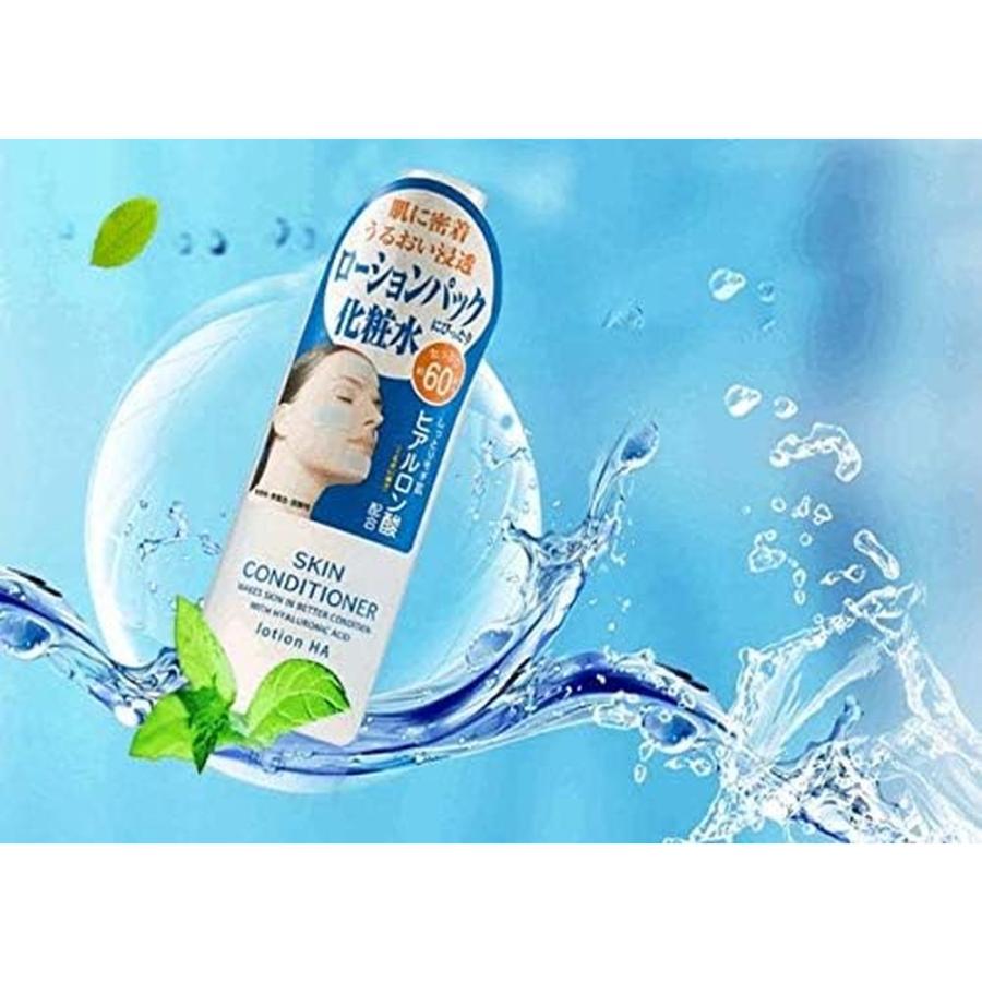 naris COSMETICS（ナリス化粧品） スキンコンディショナーローション