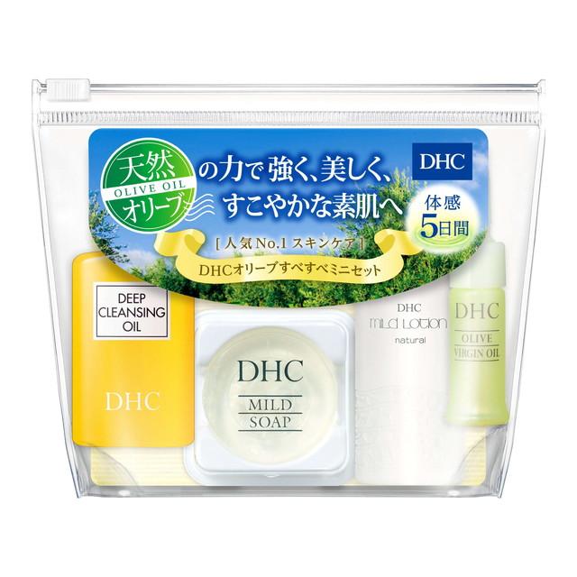 DHC オリーブすべすべミニセット SS : サンドラッグe-shop - 通販